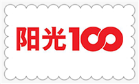 陽(yáng)光100